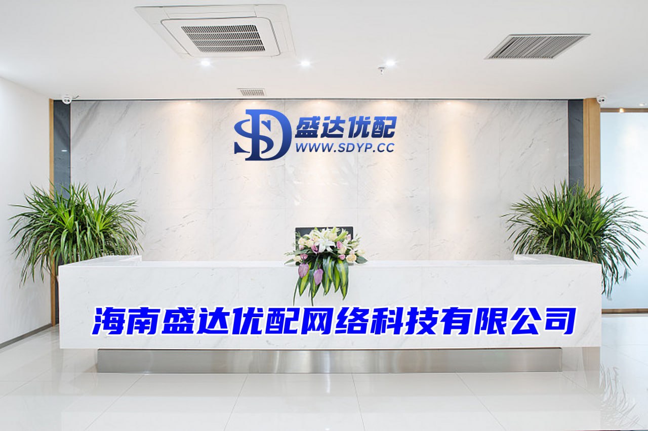 按天配资-杠杆配资网站-在线配资公司-股票按月配资